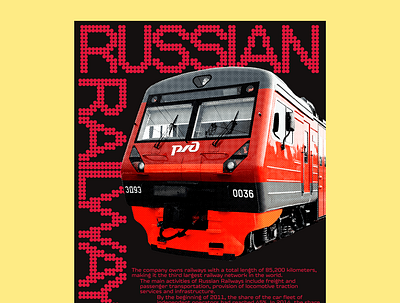 Russian Railways Shots poster rails railways ui web