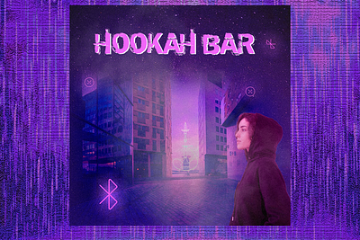 Hookah Bar banner - version 2.0 ads banner banner design graphic design illustration poster