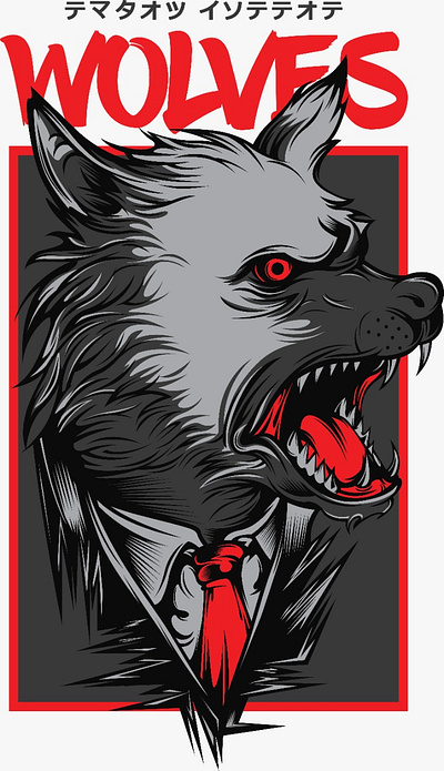 Wolves Logo Design logo