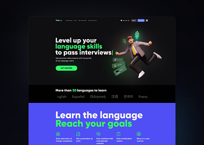 LiveXP Goals Landing Page