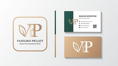 Vasiliko Pellet logo bio company creative logo dark green design golden logo nature pellet vp vp logo wood