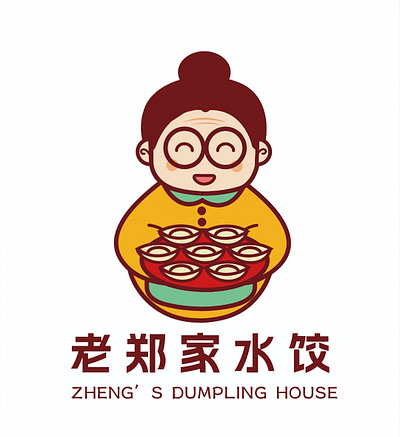 Dumpling food brand logo branding dumpling food logo