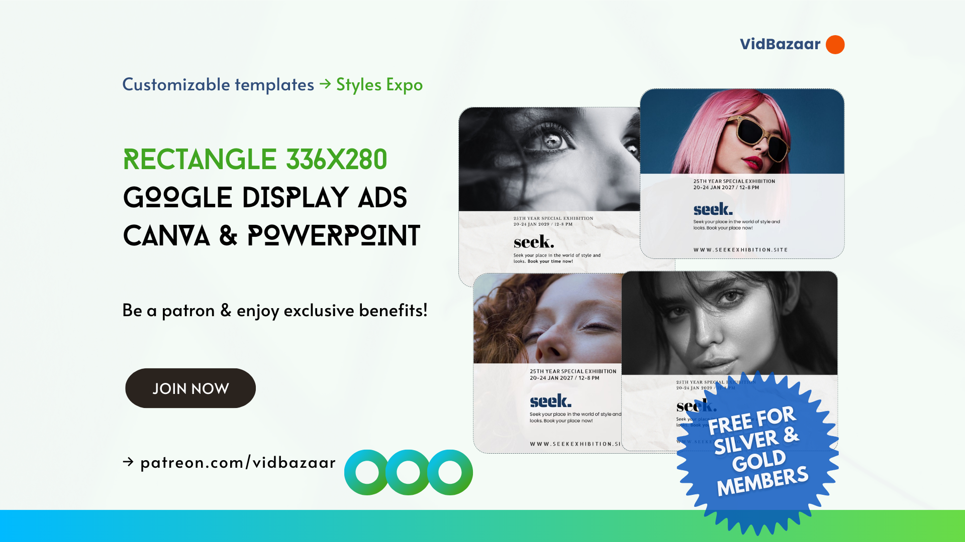 336x280 Animated Stylish Multi Product Google Ads Templates advertising animation black friday branding google ads patreon powerpoint