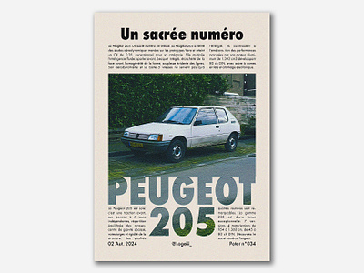 Peugeot 205 | Poster 034 car composition design graphic design news old poster racing retro