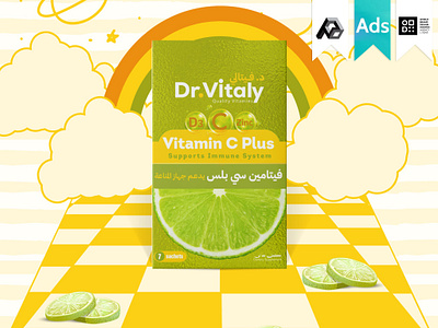 Dr. Vitaly, the Saudi Arabian Vitamin C dietary supplement. ads of the world creative branding agency creative branding packaging creative designing company creative lemon designs creative medical packaging creative packaging company creative supplement design funny designing inspirational designing inspirational packaging packaging of the world storytelling packaging vitamin c packaging vitamin packaging design vitamins creative packaging world branding society