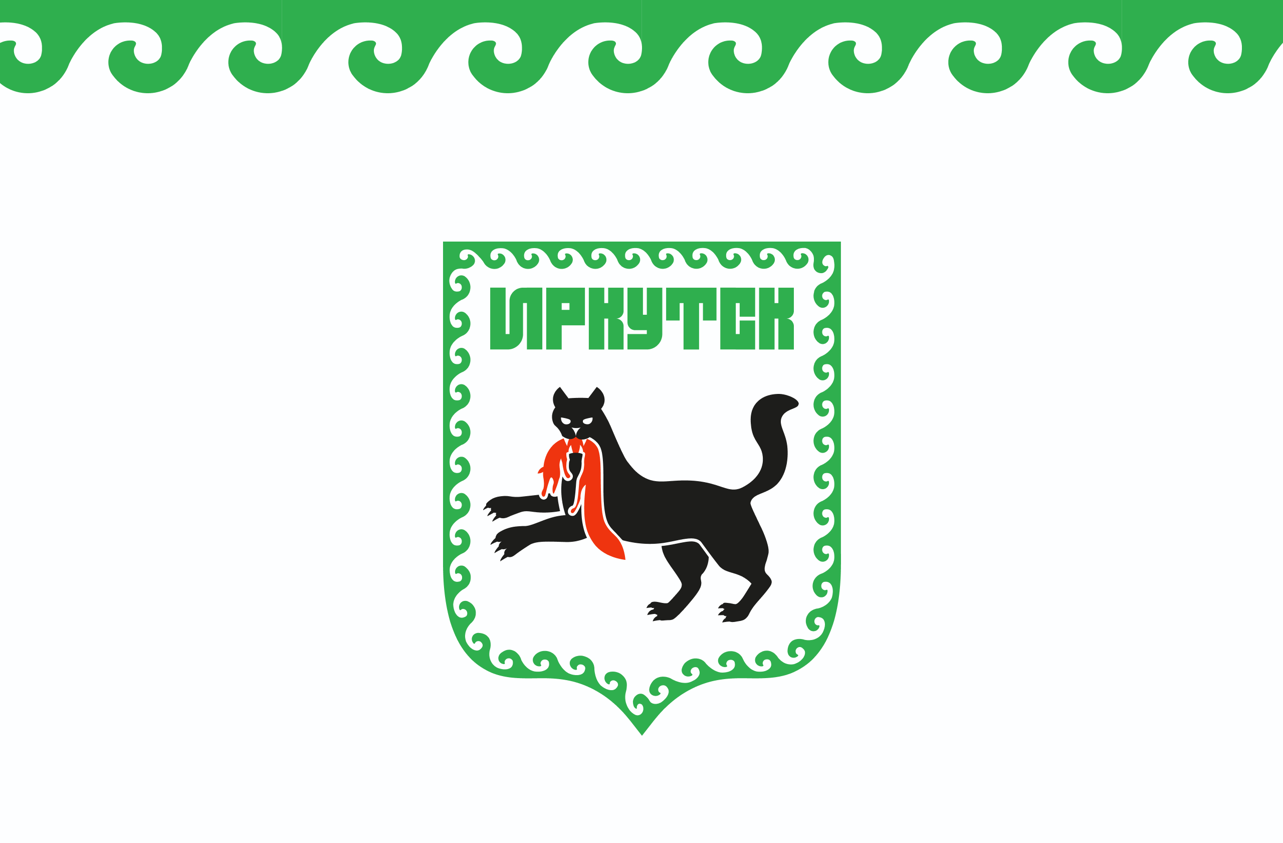 Example of Heraldic/Retro Logo Design