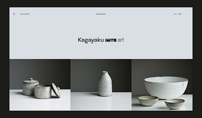 Kagayaku art – Pottery Webdesign Concept animation clean concept golden canon grid layout minimal pottery shop