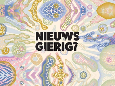 Rijksmuseum Boerhaave - Nieuwsgierig? art branding campaign cell structure cells flowing fluid human body illustration medicine pattern patterns science