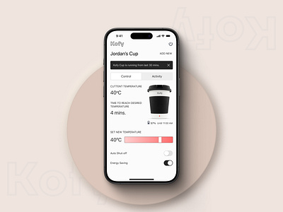 Smart Cup Settings UI app appdesign branding cleandesign dashboard design graphic design illustration logo ui uiux