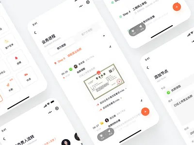 Enterprise BPM and SOP Nodes app card card package design e commerce ui web