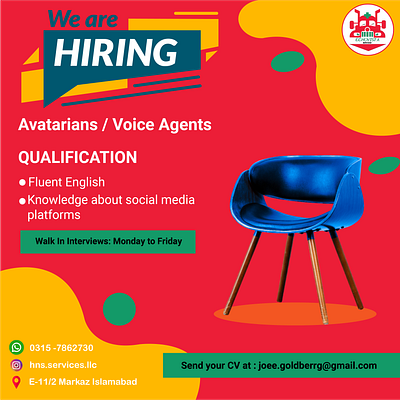 hiring poster