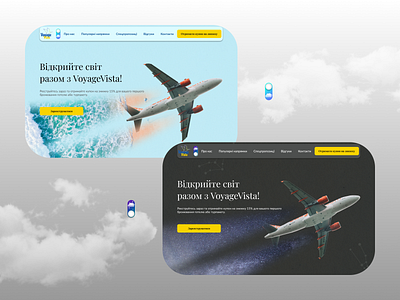 Travel Planning Through Modern UI/UX Design animation design intuitive navigation landing landingpage mobile friendly travel ui uiux user experience user interface ux