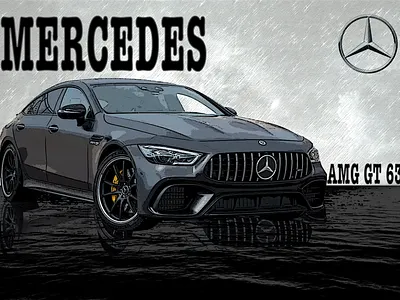 Mercedes AMG GT 63 poster amg cars cartoon design elegance mercedes poster sport cars