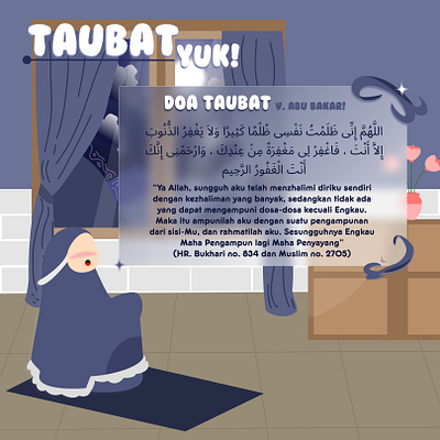 Dakwah Poster✨ graphic design