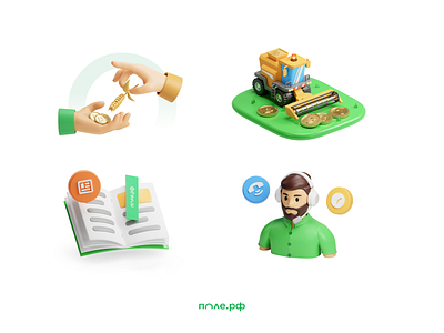 Agriculture marketplace illustrations 3d agriculture blender graphic design icon illustration modeling render set ui web