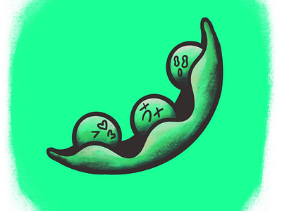 Eat Your Greens 2d 2dillustration character characters design illustration peas procreate sketch vegetables veggies