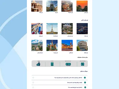 Safar Tick illustration ticket ui ui designer ux uxdesigner website