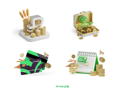 Agriculture marketplace illustrations (part 2) 3d agriculture design icon illustration modeling render set ui web