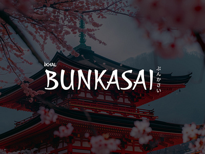 Bunkasai brand brandidentity branding design graphic design logo logotype ui webdesign