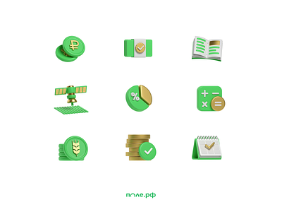 Agriculture marketplace icon set 3d agriculture blender design icon illustration modeling render set ui web