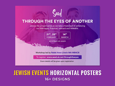 Jewish Events Horizontal Poster Designs event poster gemara shiur hasmonean horim veyeladim judaism kiddushim kids madrichim purim event seder shabbat shabbat lunch shavuot simchat torah spiritual workshop sukkah mart super seuda the seed shul the seed shul school whisky wisdom yom kippur