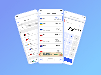 Currency Converter - IOS Mobile App application converter currency desidn figma finance mobile money ui ux uxui