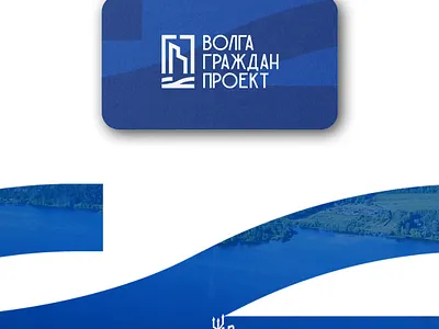 Logo for building company branding design emblem graphic design illustration logo logotype modern vector