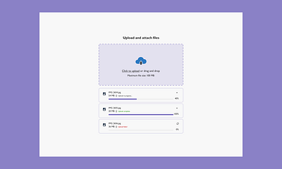 Upload File. design ui