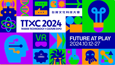 TTXC 2024, TAIWAN TECHNOLOGY ✕ CULTURE EXPO affter effect animation event identity festival icons motion graphics ttxc