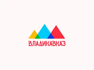 Vladikavkaz | Logo design brand design branding city logo design flat font graphic design icon illustrator international style logo logo design logotype minimalism russia swiss style type typography vector visual identity