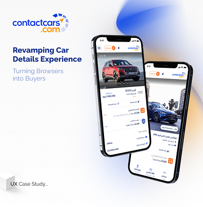 Contactcars UX Case Study android app app ux automotive egypt ios mobile saudi ui uiux ux