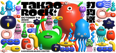 TakaoRock Music Festival 2023 alien event identity festival guitar monsters music festival octopus