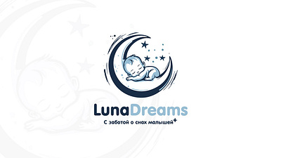 Logo with a baby and a crescent moon logo logo baby logo born logo brand logo dream logo luna logo minimal logo moon logotype