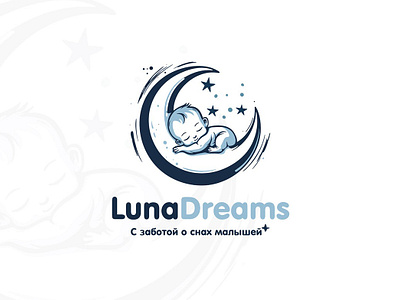 Logo with a baby and a crescent moon logo logo baby logo born logo brand logo dream logo luna logo minimal logo moon logotype