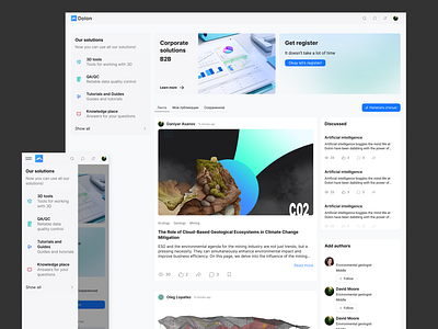 Dolon pro design ui ux uxui web