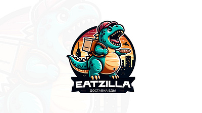 A fast food logo with a dinosaur or a Godzilla. godzilla logo logo logo delivery logo dragon logo food logo pizza logotype