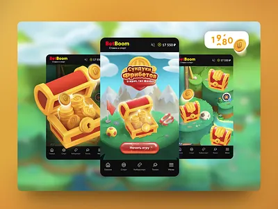 BetBoom — Chests of freebets 3d animation app betboom betting box branding chest design gambling game graphic design illustration logo motion graphics product sport ui ux vector