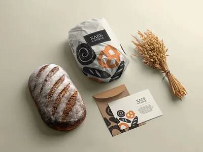 Hleb & Kifle, branding proposal branding packaging design