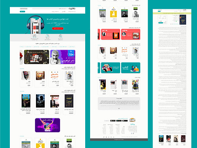 taghche web book book ui ux web