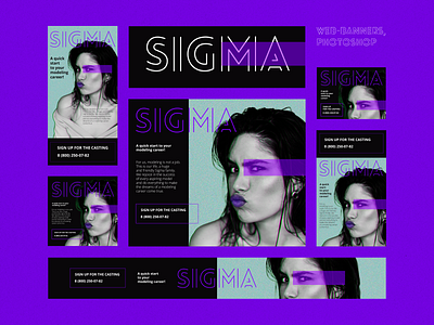 Web banners for Sigma modeling academy branding design graphic design illustration logo ui ux vector web