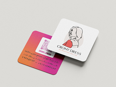 Business card for a clothing brand branding business business card clothing brand design dress graphic design