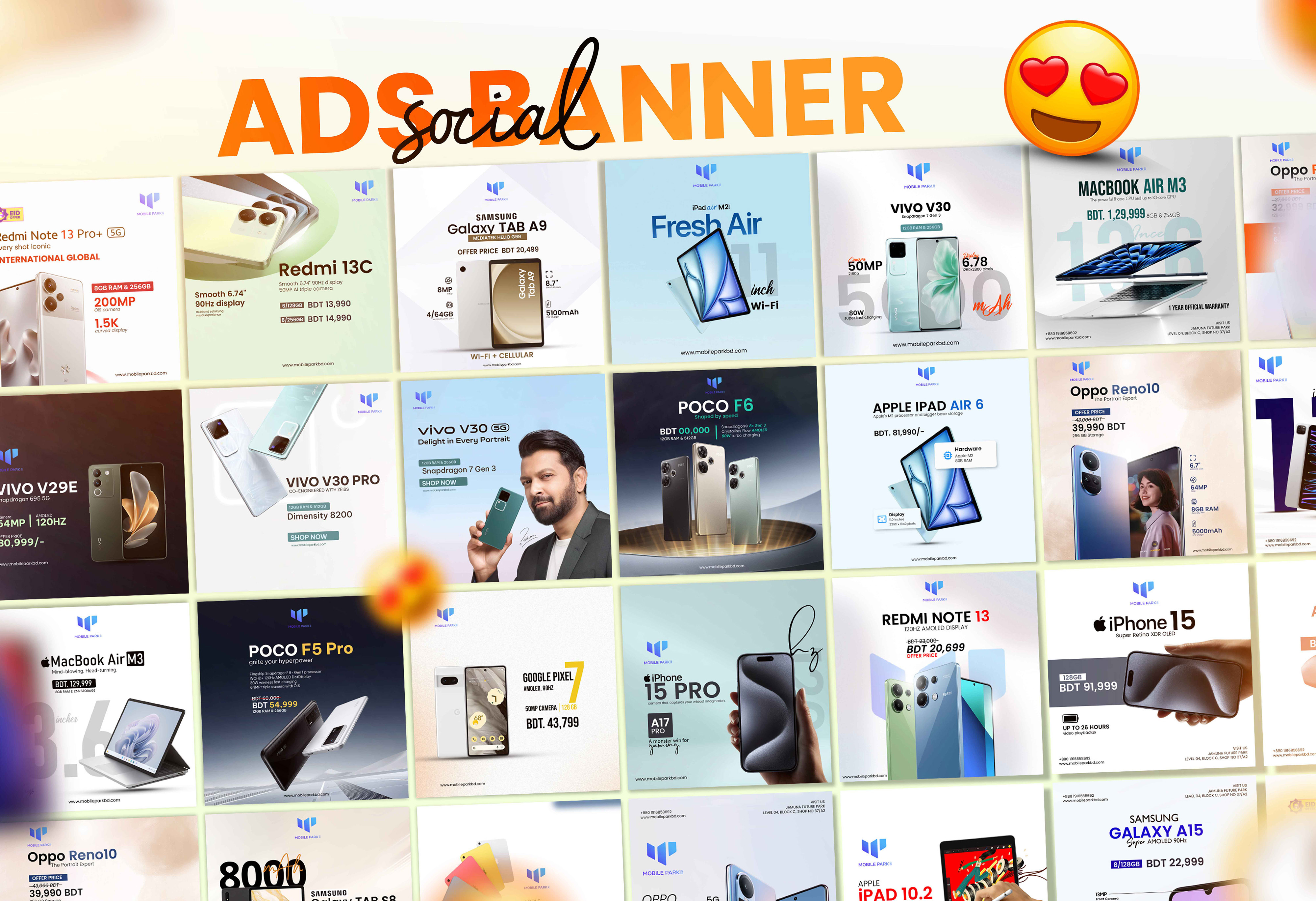 Example of Social Media Design | E Commerce Design