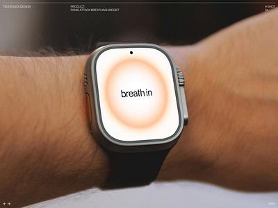 Panic Attack Breathing Widget app design apple watch design healthcare healthcare app panic attack relax relaxation app ui ui design widget