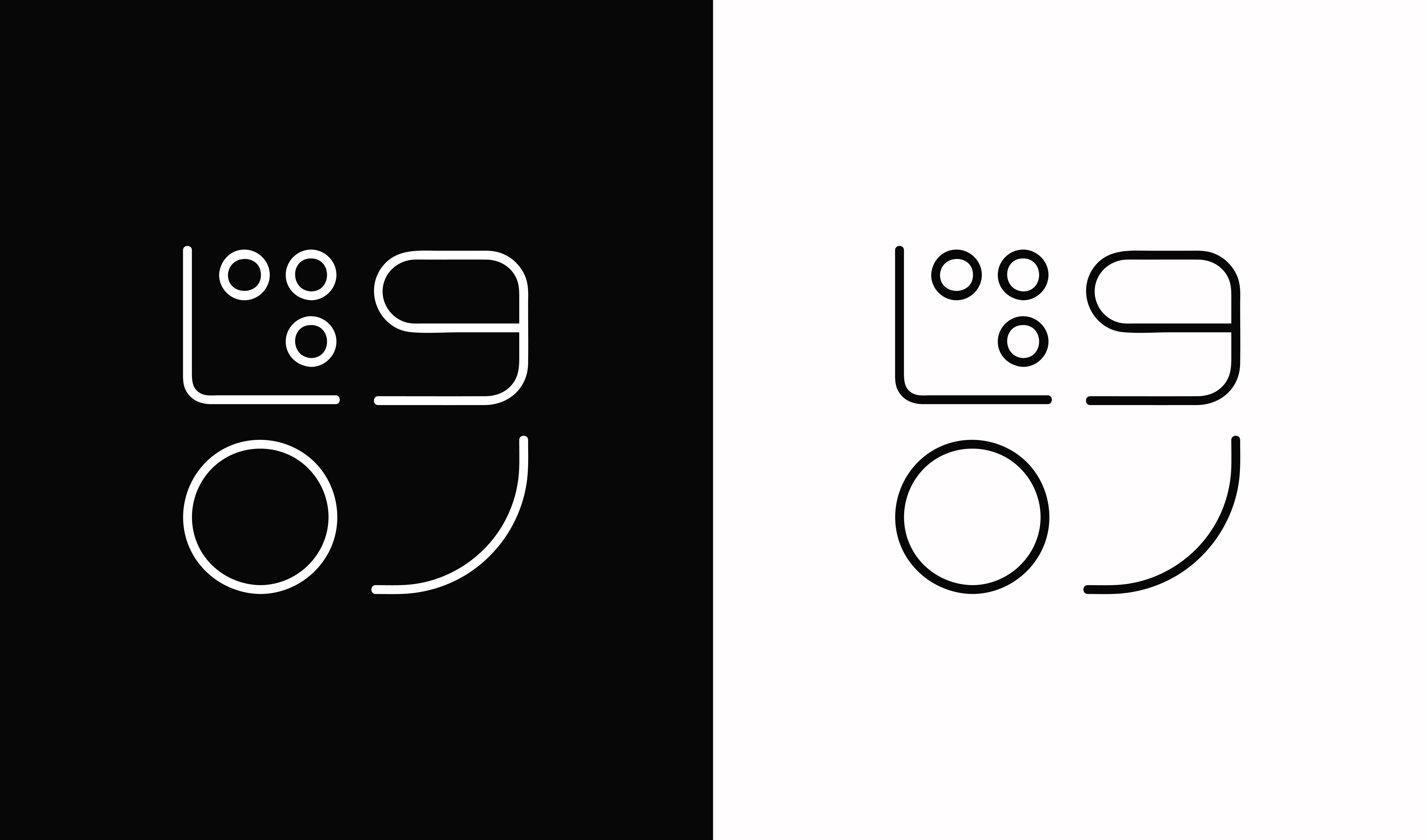 Typographic Logo | Virsa adobe illustrator arabic typography branding design digital art graphic design illustration logo logotype minimal typography minimalism modern logo typography urdu typography vector