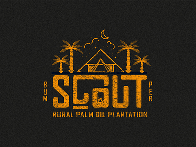 Tshirt Illustration Scout Palm Oil architecture eco illustration jungle landscape leaf nature object outdoor palm park plant pot scout shore sketch summer travel tree tropical