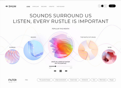 SHUM- Sounds Web App app art direction branding calm calming dashboard design listen listening listening app meditation minimal nature nature sounds sound sound app sounds ui user interface ux