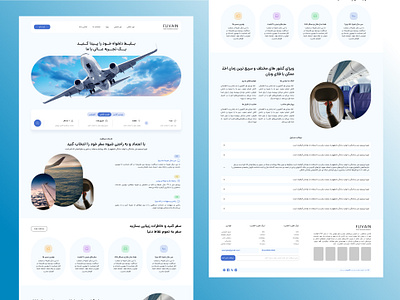 landing page plane ticket ui ux plane ui ux web