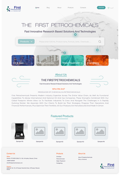 Petrochemicals Website Ui design app design fig figma graphic design petrochemicals ui ux