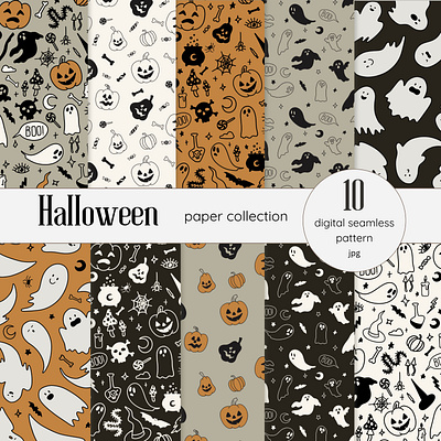 Halloween Party Paper digital draw ghost pattern halloween paper halloween pattern illustration magic mystery paper paper party paper pattern pumpkin pattern seamless seamless pattern witch craft