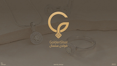 logo goldenslsal design graphic design logo